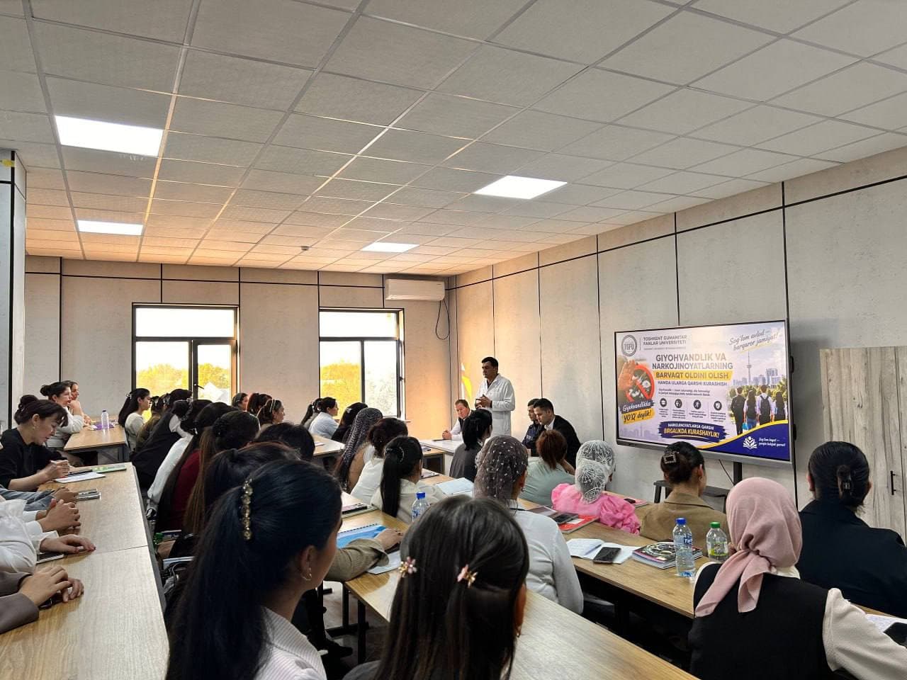 Toshkent gumanitar fanlar universitetida giyohvandlik va narkojinoyatlarning barvaqt oldini olishga bag‘ishlangan tadbir bo'lib o'tdi