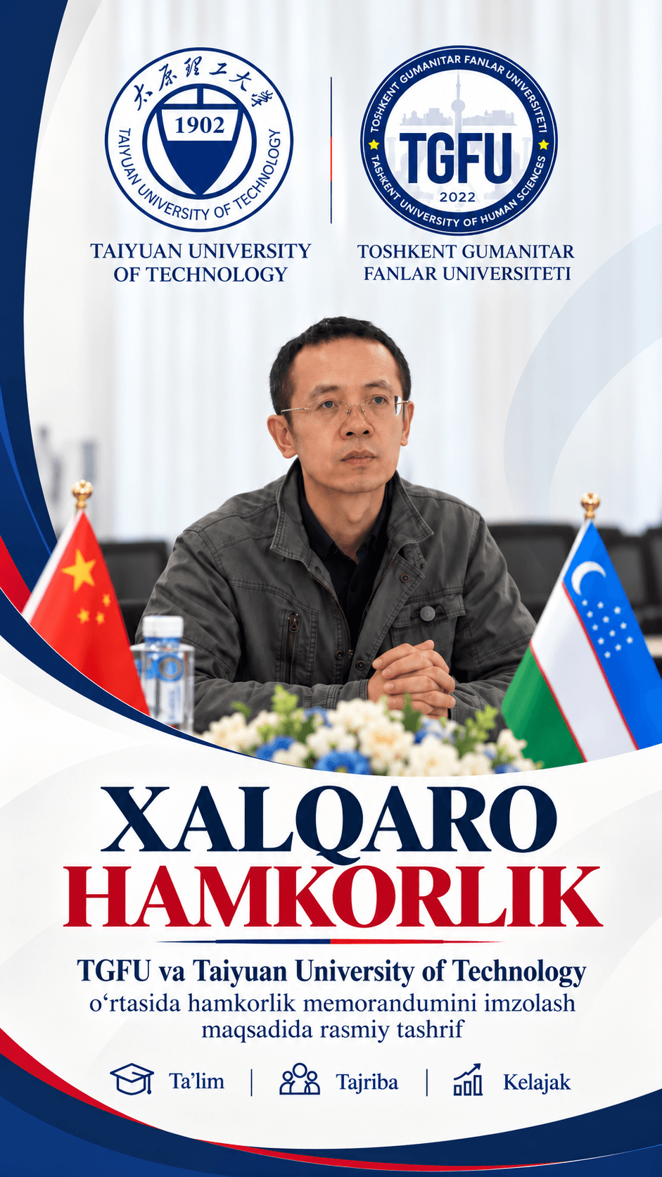 Xalqaro hamkorlik