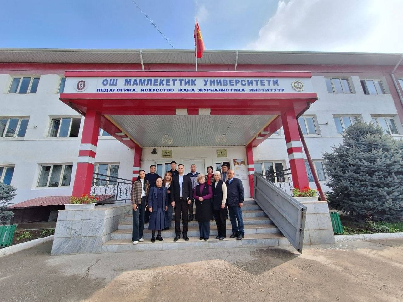 Xalqaro hamkorlik