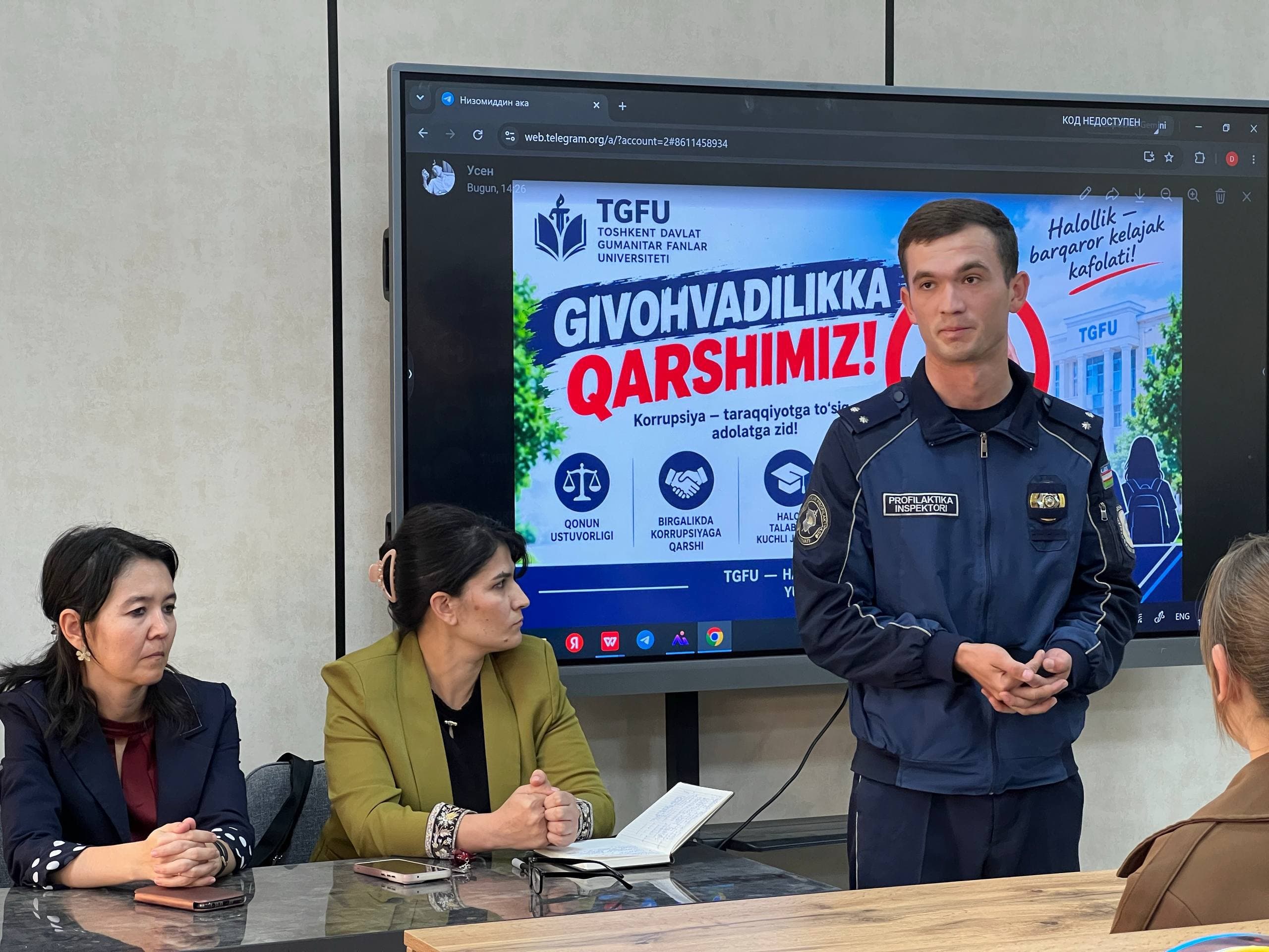 TGFU talabalari giyohvandlikka qarshi