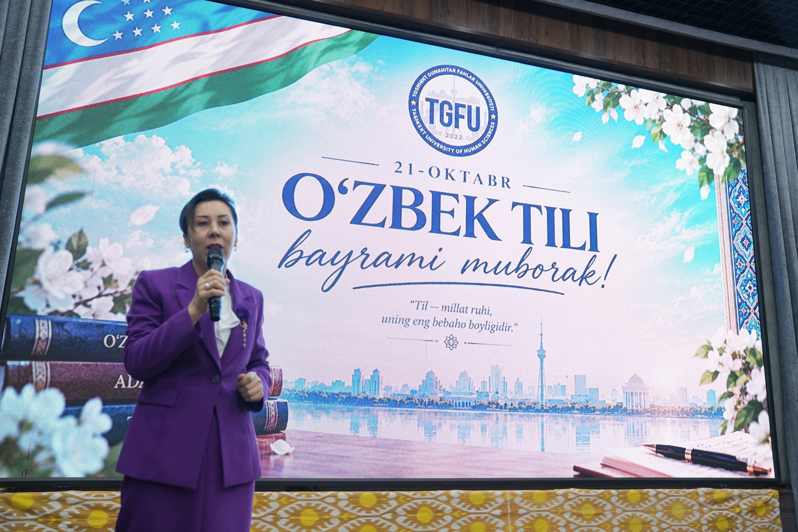 21-oktabr — O‘zbek tili bayrami!