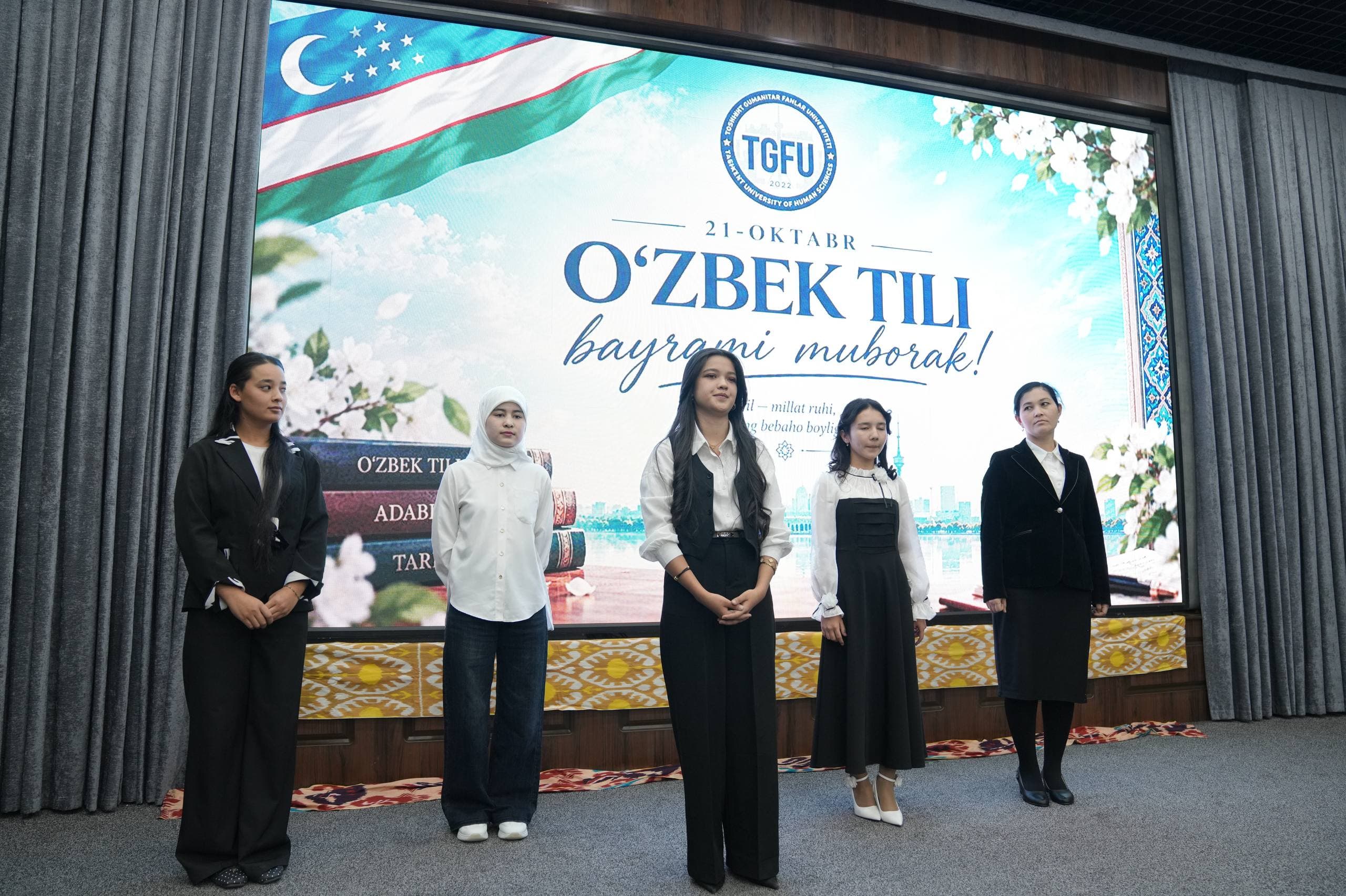 21-oktabr — O‘zbek tili bayrami!