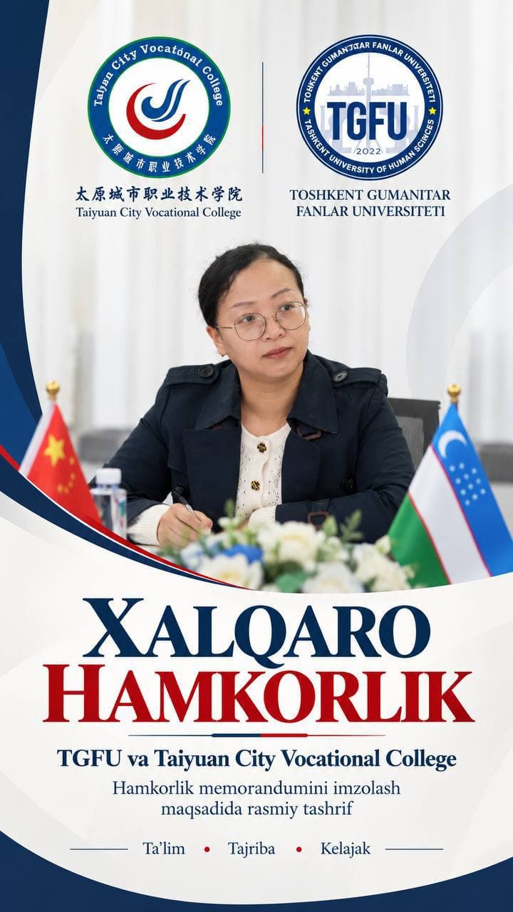 Xalqaro hamkorlik