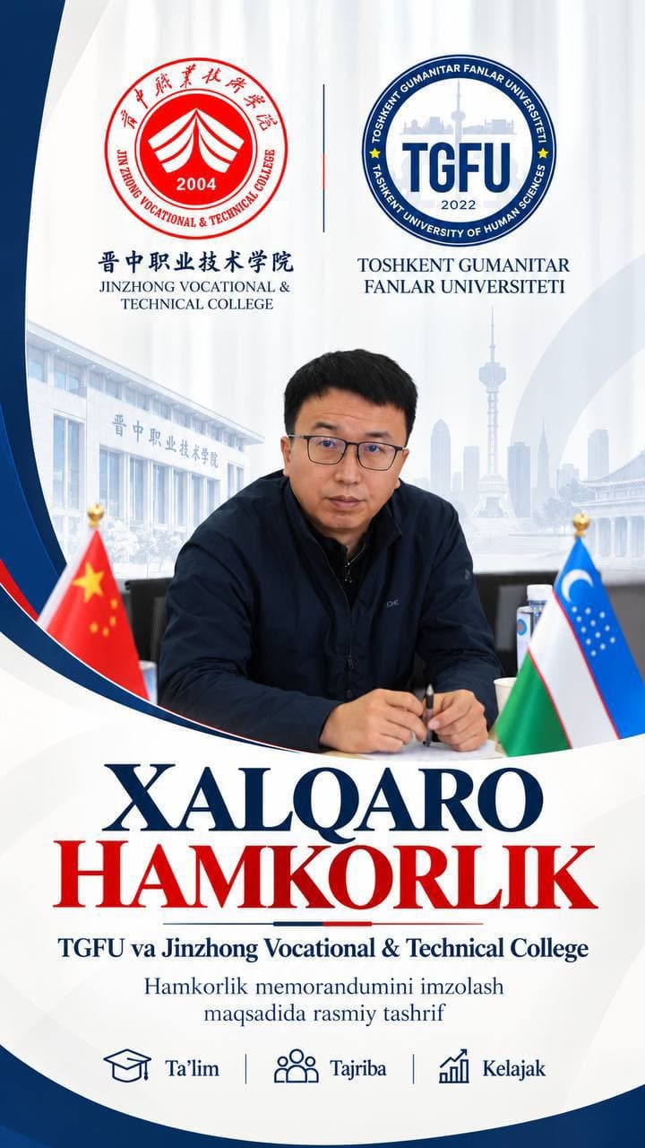 Xalqaro hamkorlik