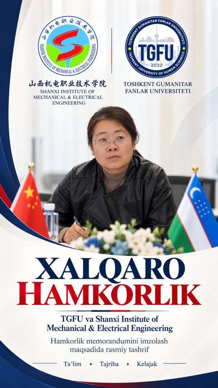 Xalqaro hamkorlik