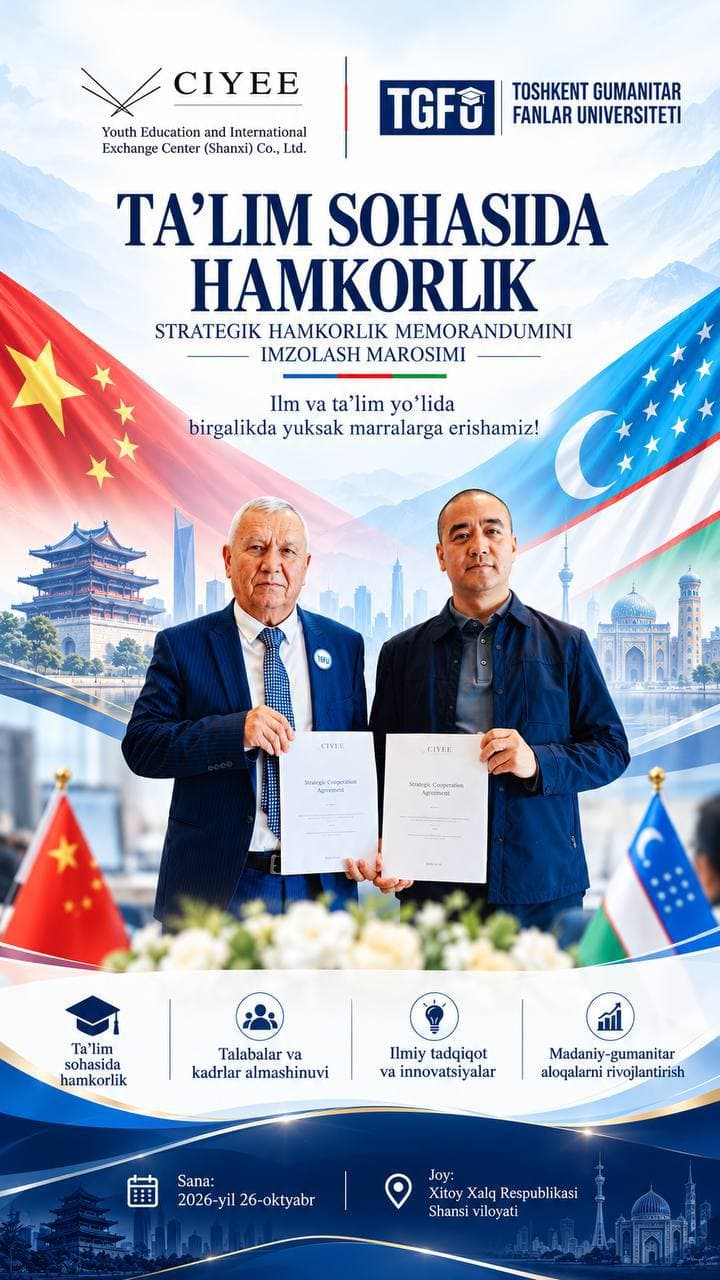 Xalqaro hamkorlik