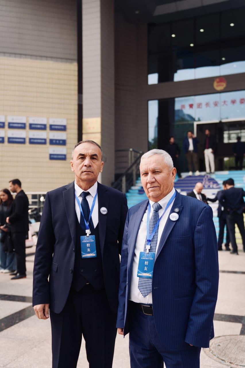 Xalqaro hamkorlik